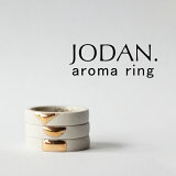 ١JODAN. ޥ (Light Beige) |   ϥɥᥤ   ߥå ƫ  饤ȥ١  ꡼ ץ쥼 ᡼ ̵ aroma ring