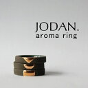 ＼再入荷／JODAN. アロマリング (Dark Gray) | ジョダン ハンドメイド アロマ リング セラミック 陶磁器 指輪 ダークグレー 香り アクセサリー プレゼント メール便 送料無料 aroma ring＼9日20時から4時間店内全品P5倍／＼10日店内全品P2倍&エントリーでP4倍／