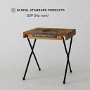 グローカルスタンダードプロダクツ GSP Drip stand GLOCAL STANDARD PRODUCTS 新潟県 キッチン用品 食器 ドリップスタンド コーヒー オシャレ キャンプ アウトドア