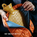 ROMO 天然ゴム製 湯たんぽ HOT WATER BOTTLE 日本製 アウトドア キャンプ 暖か エコ 冬 ギフト【母の日ギフト】＼お買い物マラソンP最大47倍／＼25日楽天カード利用でP5倍／