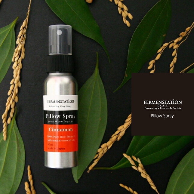 ƤǤǤԥץ졼ڥʥۡFERMENSTATION ե󥹥ơ Pillow Spray 긩 ̵ ̵...