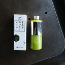 【4時間限定・P5倍・4日20時~】木工用みつろうオイル 300ml|尾山製材 自然素材 富山県産 木製カトラリー 木製食器 木製おもちゃ フローリング 木製椅子 木製家具