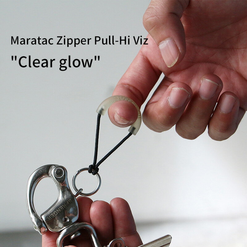 DETAIL Maratac Zipper Pull-Hi Viz Clear glow マラタック ジッパープル クリアグロー ｜ジッパー ファスナー アクセサリー キーチェーン アウトドア 引き手【新生活応援】【マラソン期間中メール便送料無料】