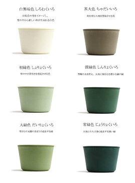 9° クド | U90【新品】食器 皿 耐熱 容器 キッチン キッチン用品 テーブルウェア シンプル スープ おしゃれ 料理 映える プラスチック 素材 落としても 割れない 蓋付き 汁物 小鉢 お茶 デザート フルーツ カップ アウトドア 子供 富山