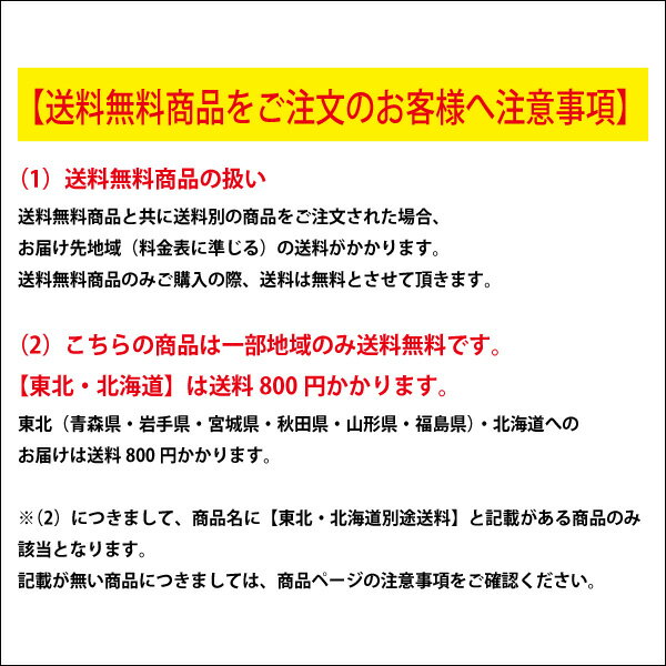 (送料無料)(まとめ買い・ケース販売)システマ デンタルタフト 歯周ポケット集中ケア（1本入）（48個セット）/ ライオン