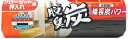 脱臭炭 クローゼット・押入れ用300g/ エステー