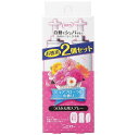 消臭力 自動でシュパッと消臭プラグ つけかえ ピュアフローラルの香り（39mL×2個入）/ エステー