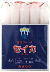 (送料無料)(まとめ買い・ケース販売)セイカジルシ 赤芯ローソク 15号（30個セット）/ カメヤマ