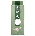 香炉灰(60g)/ カメヤマ