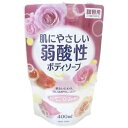 (送料無料)(まとめ買い・ケース販売)エオリア 肌にやさしい 弱酸性 ボディソープ ハーモニーローズの香り つめかえ用 (400mL)（20個セ..