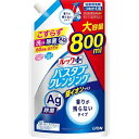 ルックプラス バスタブクレンジング 銀イオンプラス 香りが残らないタイプ 詰替え（800mL）/ ライオン