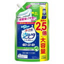 (送料無料)(まとめ買い・ケース販売)ルックプラス 泡ピタ トイレ洗浄スプレー クールシトラスの香り つめかえ用(640mL)(12個セット)/ ライオン