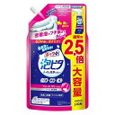 ルックプラス 泡ピタ トイレ洗浄スプレー クールシトラスの香り つめかえ用(640mL) / ライオン