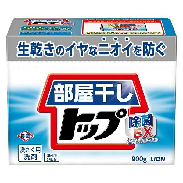 部屋干しトップ 除菌EX 本体（900g）/ ライオン