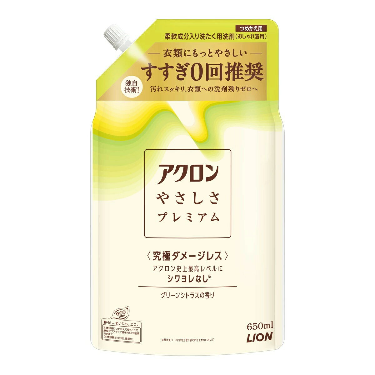 アクロンやさしさプレミアム グリーンシトラスの香り 詰替用（650mL）/ ライオン★新着★