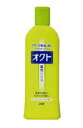 (送料無料)(まとめ買い・ケース販売)オクト リンス(320mL)（24個セット）/ ライオン