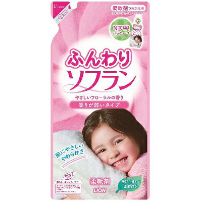 ふんわり ソフラン やさしいフローラルの香り つめかえ用（500mL）/ ライオン