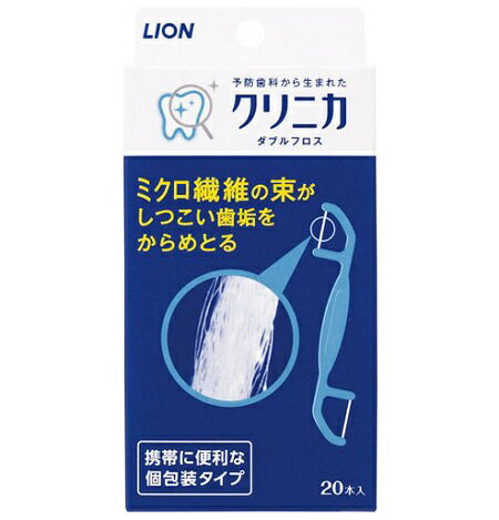 必要な数だけご購入できます 大容量 つめかえ 入数 サイズ・カラー違い 一緒にご購入・ご検討いかがですか 【商品詳細】 ●より合わせた「ミクロ繊維」が歯間のプラークをからめとる ●挿入しやすく清掃製の高井フロスが、歯と歯の間のプラークをしっ...