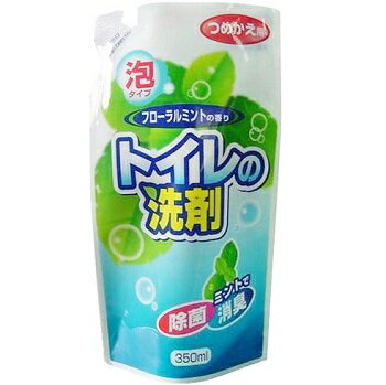 マイ トイレの洗剤 泡タイプ フローラルミントの香り つめかえ用（350mL）/ ロケット石鹸　掃除Y