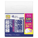 エリエール 除菌できるアルコールタオル ウイルス除去用 詰替え用(40枚×8個パック)/ 大王製紙