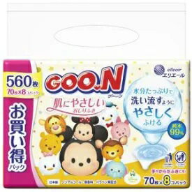 (送料無料)(まとめ買い・ケース販売)グーン 肌にやさしい おしりふき 70枚 × 8P(4個セット)/ 大王製紙