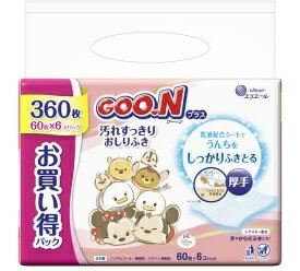 (送料無料)(まとめ買い・ケース販売)エリエール グーン プラス 汚れすっきり おしりふき 60枚×6コパック(4個セット)/ 大王製紙