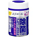 ウェットティッシュ アルコール エリエール 除菌できるアルコールタオル ウイルス除去 本体(80枚入)/ 大王製紙