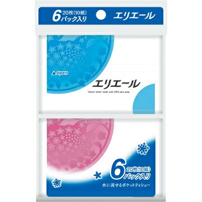 (送料無料)(まとめ買い・ケース販売)エリエール 水に流せるポケットティシュー（10組×6個入）（48個セ..