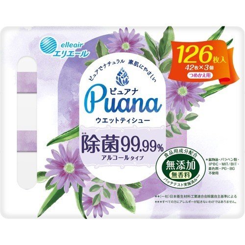 (̵)(ޤȤ㤤)ꥨ Puana(ԥ奢) åȥƥ塼 99.99 륳 Ĥᤫ(42...