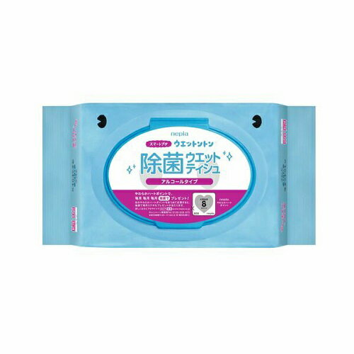 ネピア ウエットントン 除菌ウエットティシュ アルコール 無香料 50枚入/ 王子ネピア