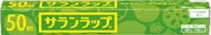 (送料無料)(まとめ買い・ケース販売)サランラップ 30cm×50m(30個セット)/ 旭化成