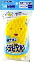 (送料無料)(まとめ買い・ケース販売)ズビズバ とんがり(1個入)(120個セット)/ 旭化成