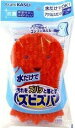 (送料無料)(まとめ買い・ケース販売)ズビズバ ブラシ機能付き(1個入)(120個セット)/ 旭化成