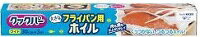 (送料無料)(まとめ買い・ケース販売)クックパー フライパン用ホイル 30cm*3m（1本入）（30個セット）/ 旭化成