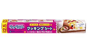 (送料無料)(まとめ買い・ケース販売)クックパー クッキングシート L 30cm×2.5m （お試し）（50個セット）/ 旭化成
