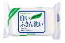 【39ショップ 参加記念セール】白いふきん洗い(135g)台所用石鹸 石けん キッチン/ ミヨシ石鹸