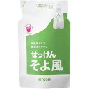 (送料無料)(まとめ買い・ケース販売)液体せっけん そよ風 詰替 1000ml(12個セット)/ ミヨシ石鹸