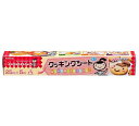 (送料無料)(まとめ買い・ケース販売)キチントさん クッキングシート 25cm×5m(1本入)(30個セット)/ クレハ