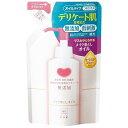 (送料無料)(まとめ買い・ケース販売)無添加メイク落としオイル 詰替 130ml（24個セット）/ 牛乳石鹸