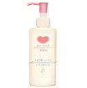 (送料無料)(まとめ買い・ケース販売)無添加メイク落としミルク 本体(ポンプ付) 150ml(24個セット)/ 牛乳石鹸