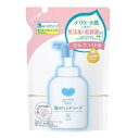 (送料無料)(まとめ買い・ケース販売)カウブランド 無添加泡のハンドソープ 詰替 320ml（24個セット）/ 牛乳石鹸