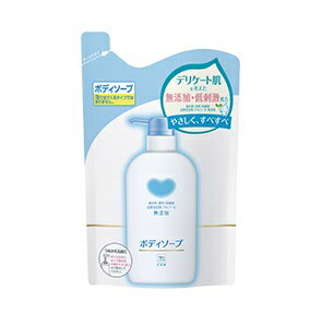 カウブランド 無添加ボディソープ 詰替 400ml/ 牛乳石鹸