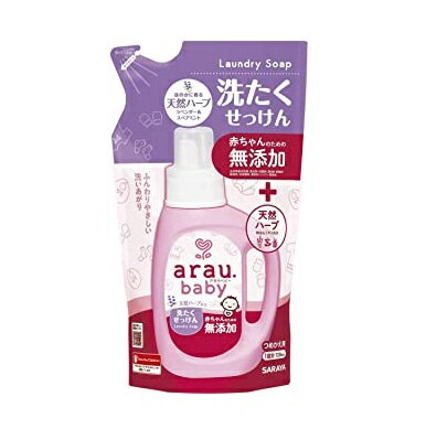 arau. アラウベビー 洗濯せっけん 詰替え（720mL）/ サラヤ