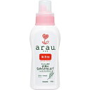 arau.(アラウ) 衣類のなめらか仕上げ 本体（720mL）/ サラヤ