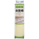 ワイズ 消臭抗菌防カビ 食器棚シート 無地 ベージュ/ ワイズ 掃除K(3)