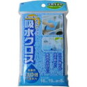 必要な数だけご購入できます 【商品詳細】 ●「セルローズ吸水クロス」は、自重の約10倍の水分を吸水する、ソフトで吸水性に優れたセルローズ素材のキッチンクロスです。 ●シンク周りやテーブルの拭き取りをはじめ、食器を洗った後の水切りマットなどにもご利用頂けます。 ●セルローズは植物生まれの天然素材で、製造時にフロンガスを使用せず、捨てても自然分解して土に還ります。 ●廃棄時は燃えるゴミとすて処理できます。 内容量：1個 サイズ：約16*19cm、厚さ8mm(湿潤時) ※パッケージデザイン等は予告なく変更されることがあります 【送料無料商品をご注文のお客様へ注意事項】 （1）送料無料商品の扱い 送料無料商品と共に送料別の商品をご注文された場合、お届け先地域（料金表に準じる）の送料がかかります。 送料無料商品のみご購入の際、送料は無料とさせて頂きます。 （2）こちらの商品は一部地域のみ送料無料です。 【東北・北海道】は送料800円かかります。 東北（青森県・岩手県・宮城県・秋田県・山形県・福島県）・北海道へのお届けは送料800円かかります。 ※（2）につきまして、商品名に【東北・北海道別途送料】と記載がある商品のみ該当となります。 記載が無い商品につきましては、商品ページの注意事項をご確認ください。