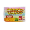 (送料無料)(まとめ買い・ケース販売)キッチンファイブ ネットスポンジ 5個組(120個セット)/ ワイズ