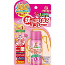 【39ショップ 参加記念セール】金鳥 蚊がいなくなるスプレー ローズの香り 200回用(45mL)虫よけ 殺虫剤/ 金鳥