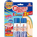 金鳥 蚊がいなくなるスプレー 無香料 200回用（45mL）2本パック/ 金鳥