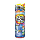 【39ショップ 参加記念セール】ダニがいなくなるスプレー ミスト噴射 無臭性(200mL)/ 金鳥